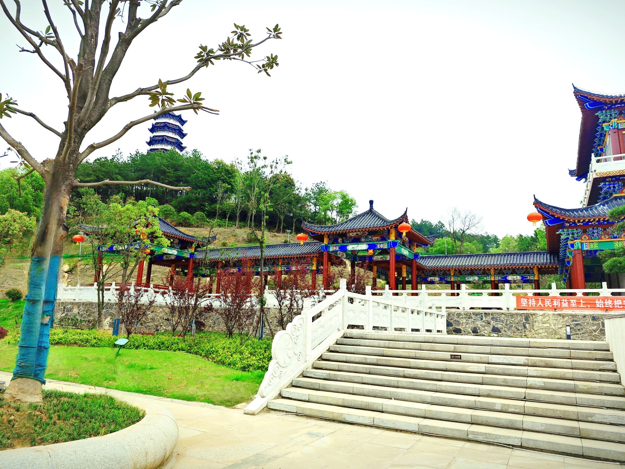 仰山公园旅行图片 3