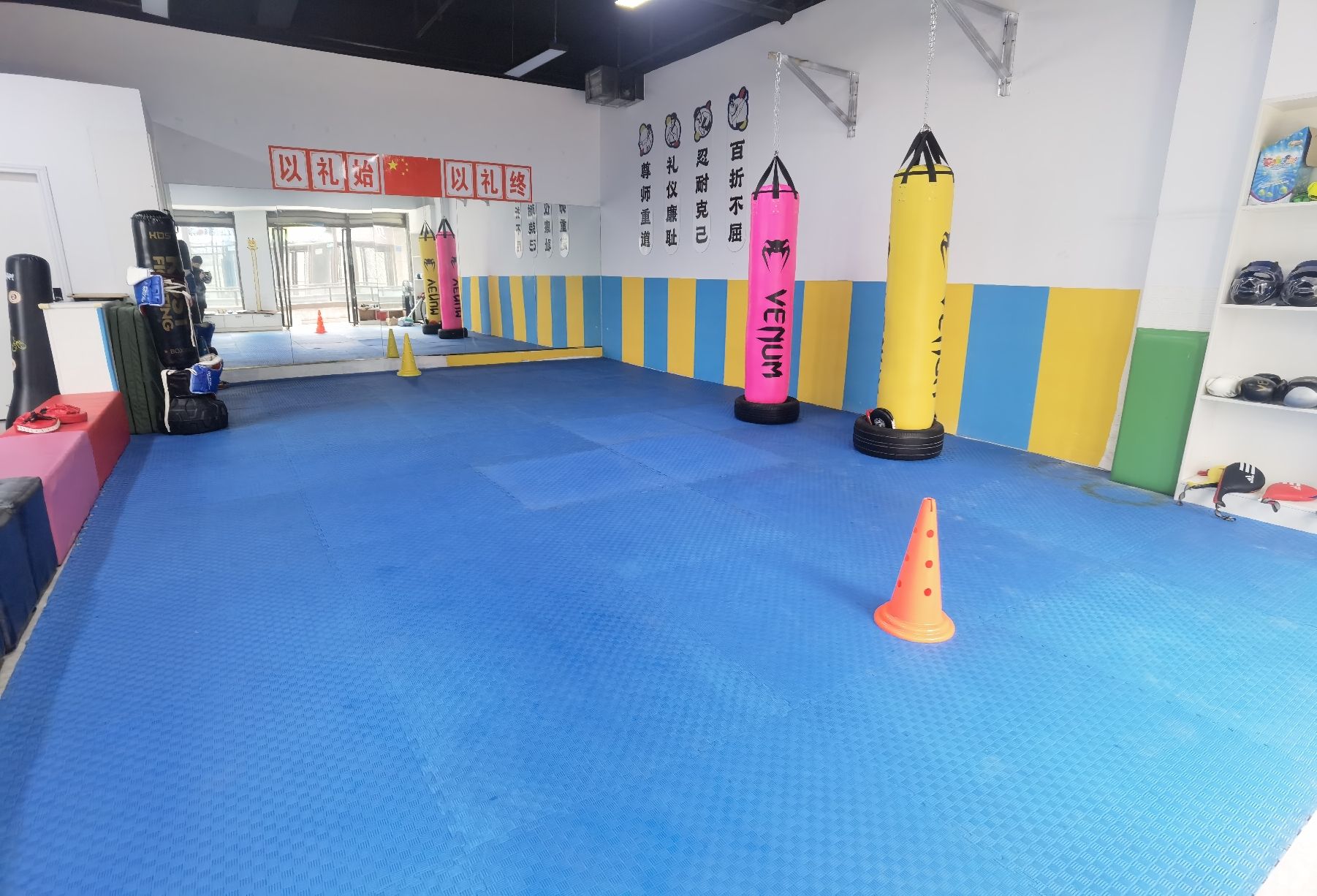 场地封面-星辰格斗俱乐部