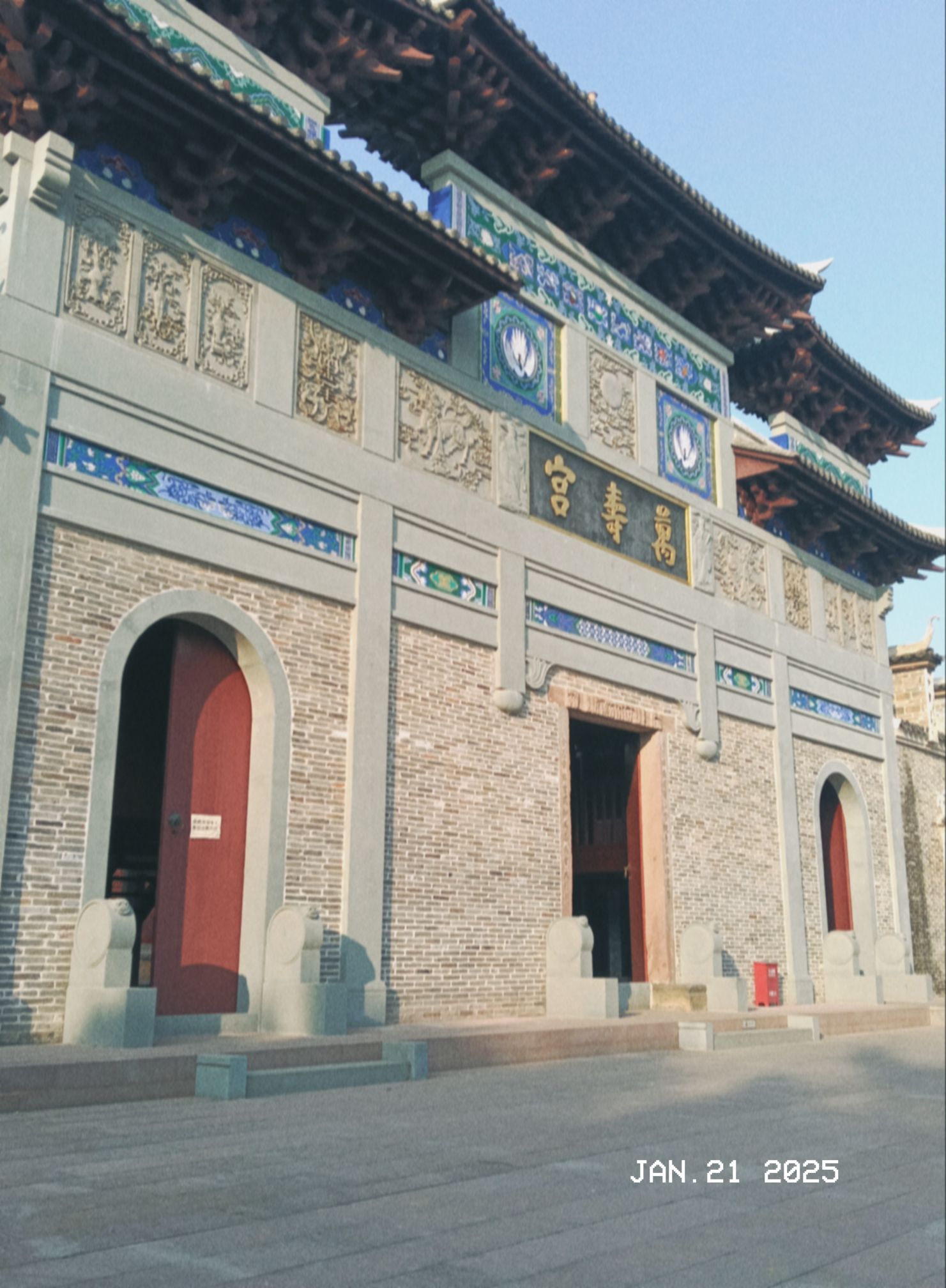 七鲤古镇·文昌阁旅行图片 2