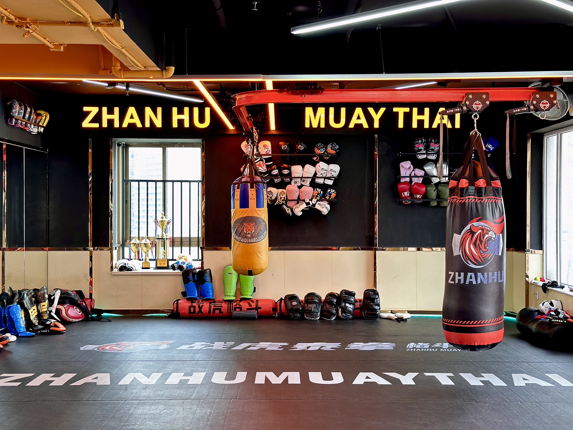 场地封面-战虎泰拳搏击·散打格斗馆(天河北店)