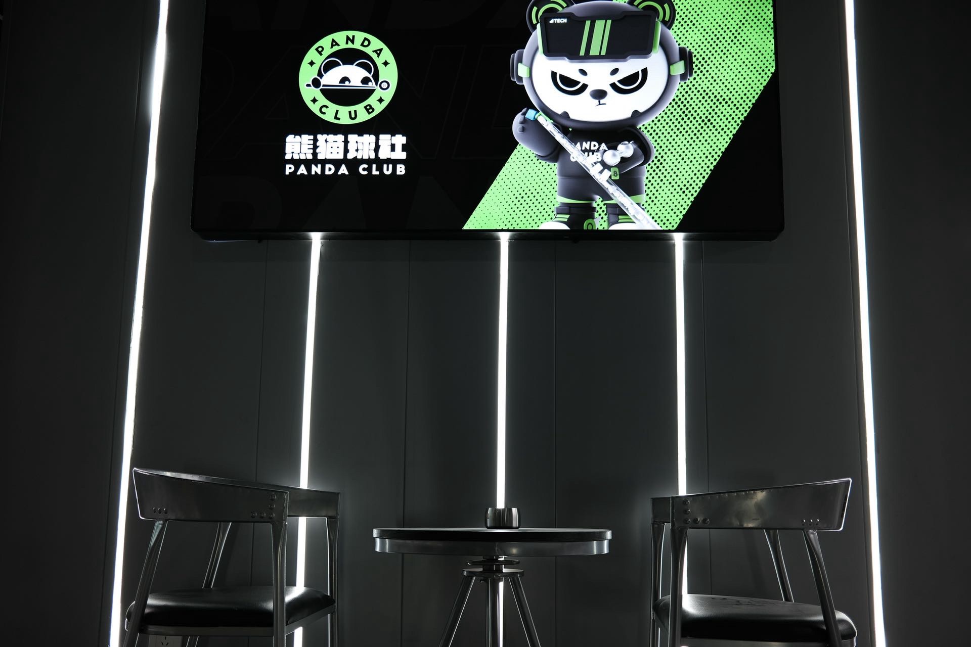 场地封面-熊猫球社24h自助台球(万松园店)