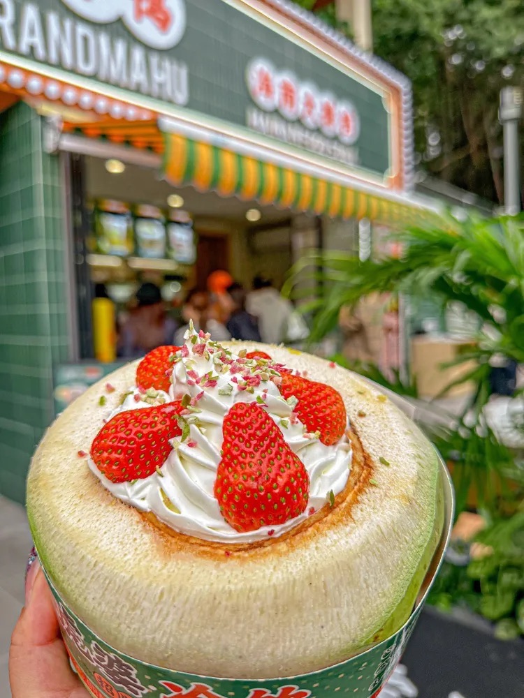 虎婆香草鸭·海南大排档(亚龙湾店)