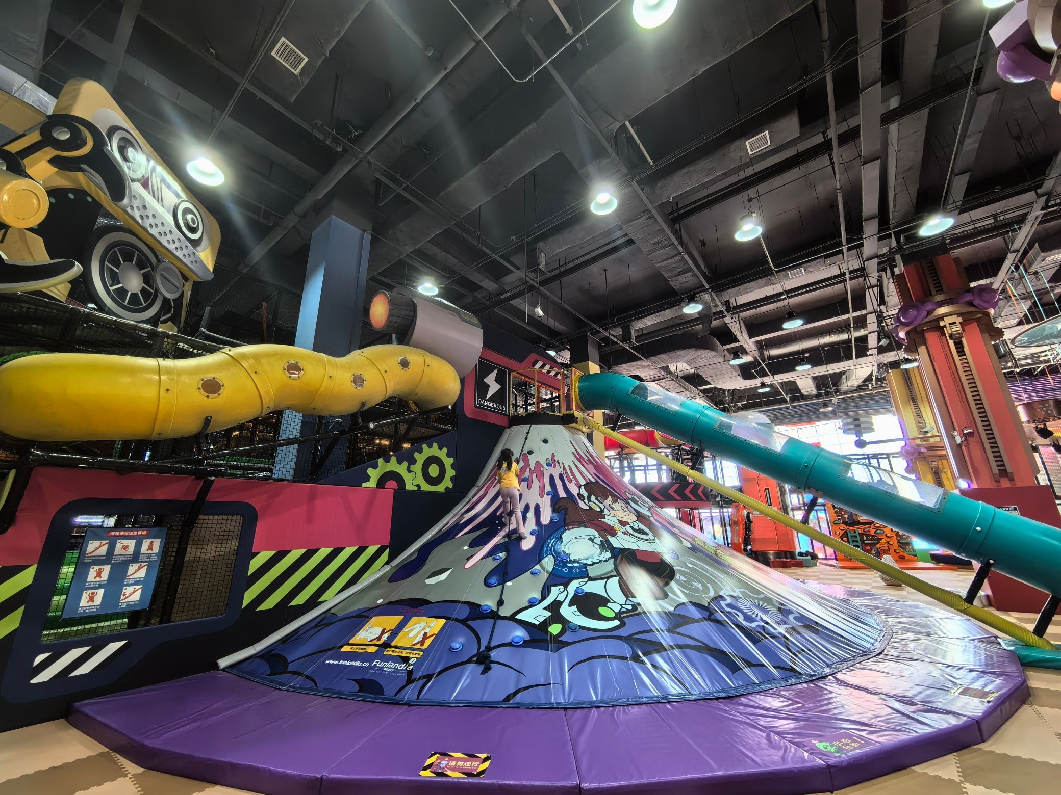 场地封面-动力星球(王府井奥莱UP TOWN店)