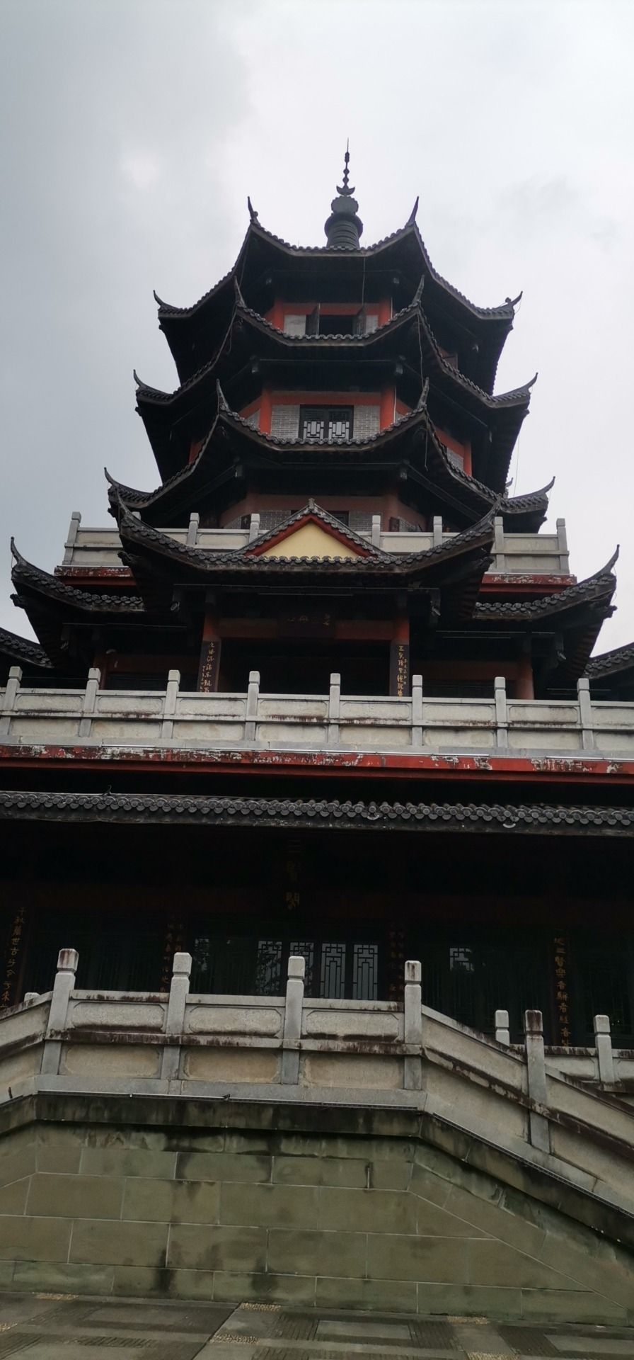 三贤阁旅行图片 1