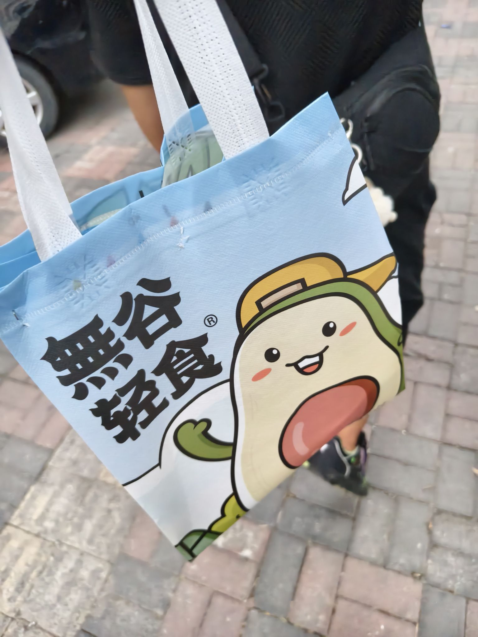 达尚箱包