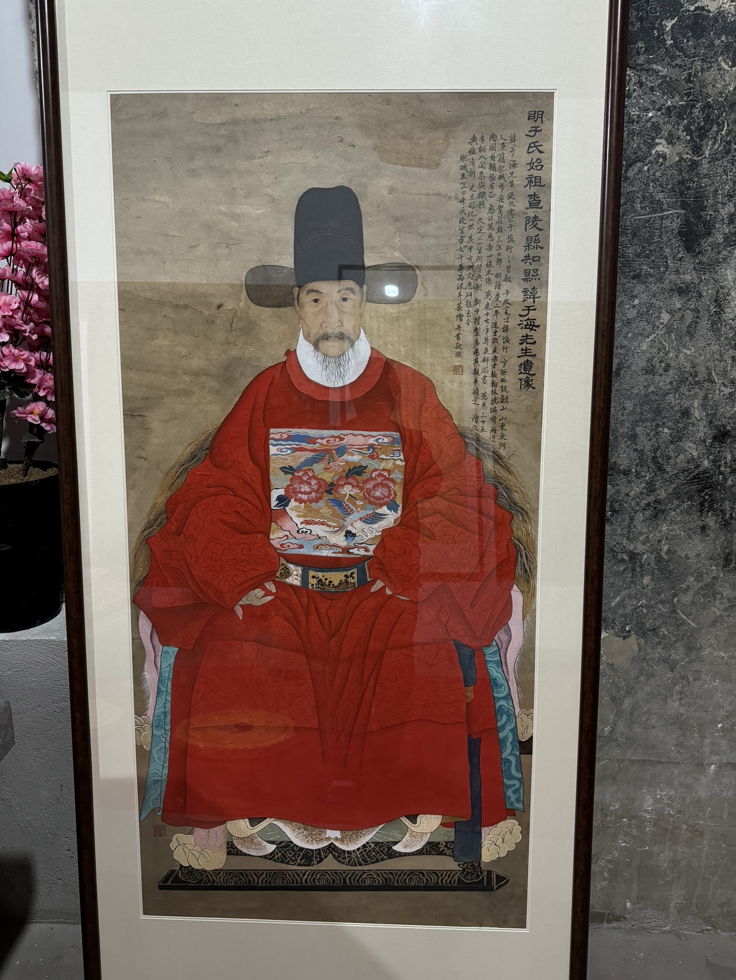 三岔口于氏宗祠旅行图片 3