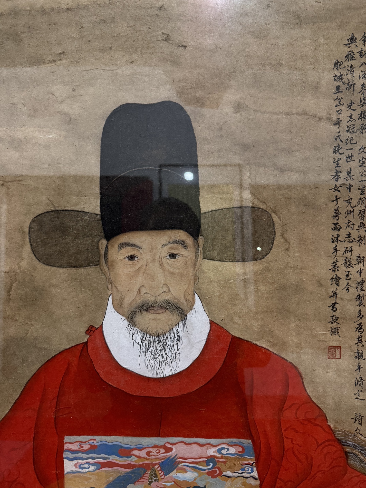 三岔口于氏宗祠旅行图片 2