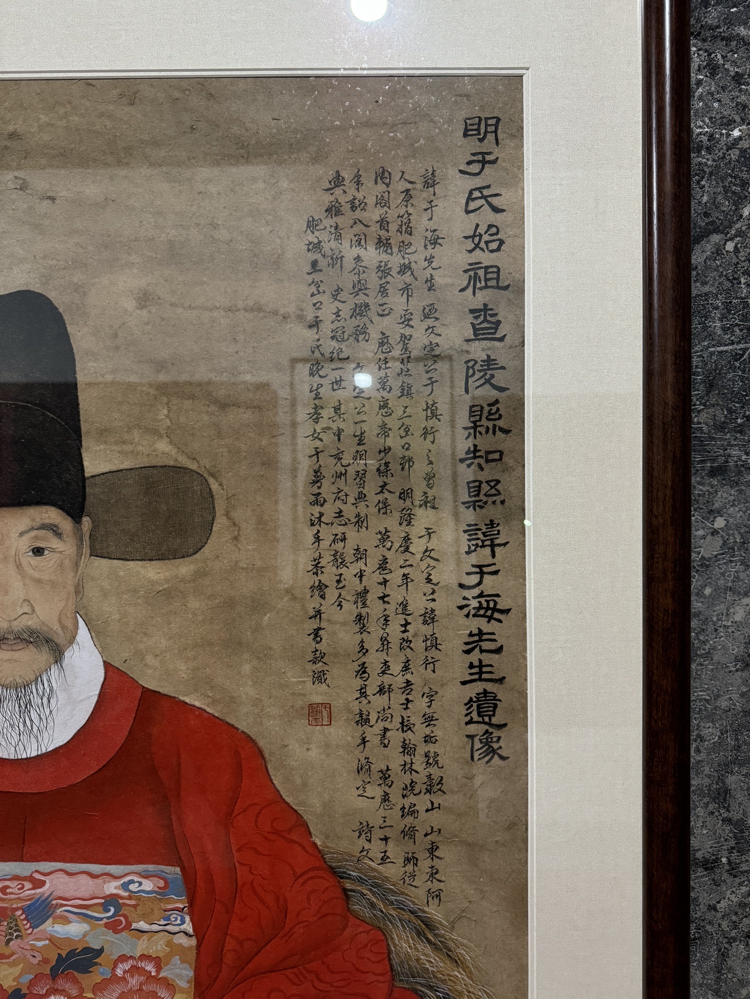 三岔口于氏宗祠旅行图片 1