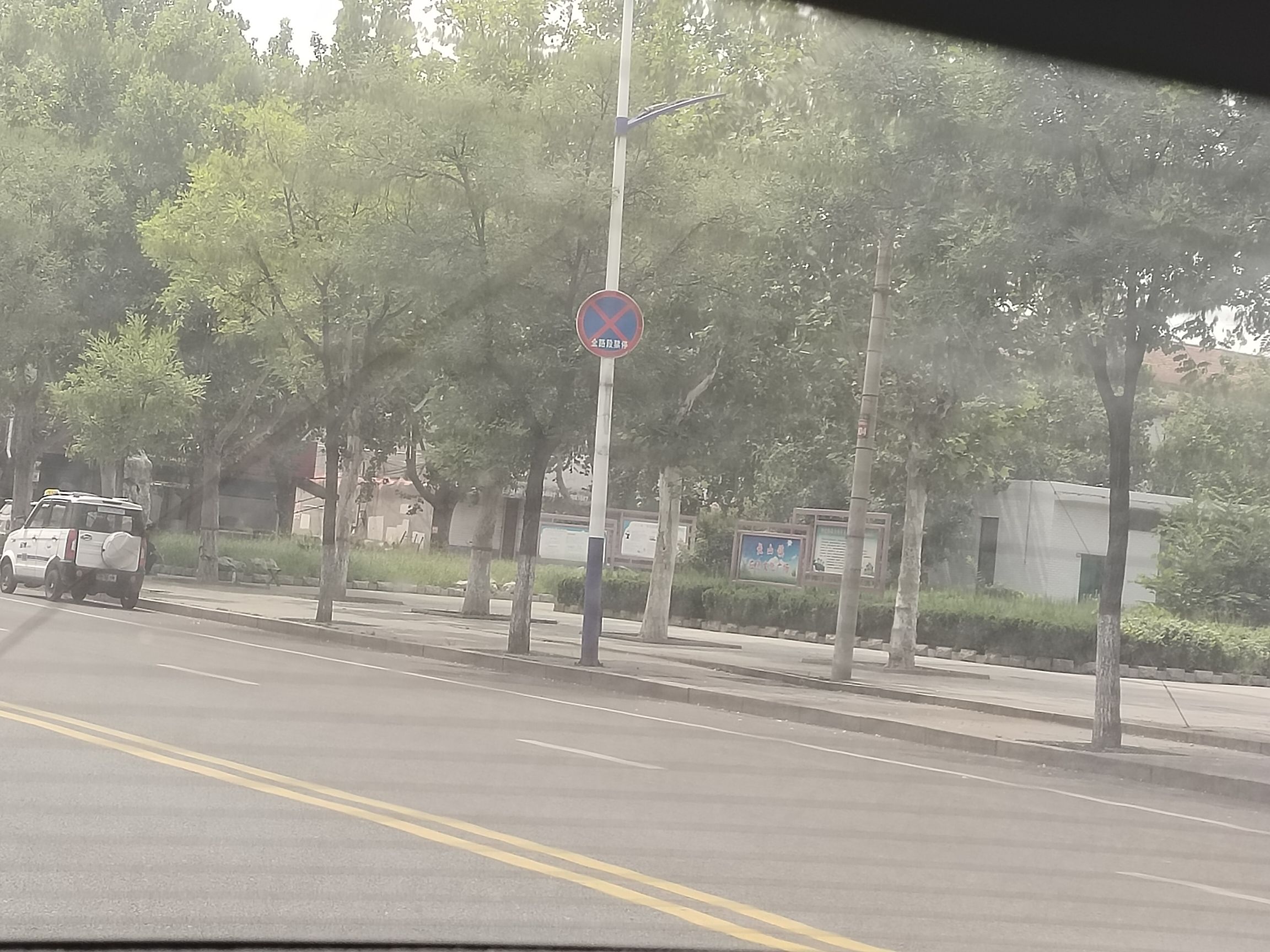 金鹏广场旅行图片 1