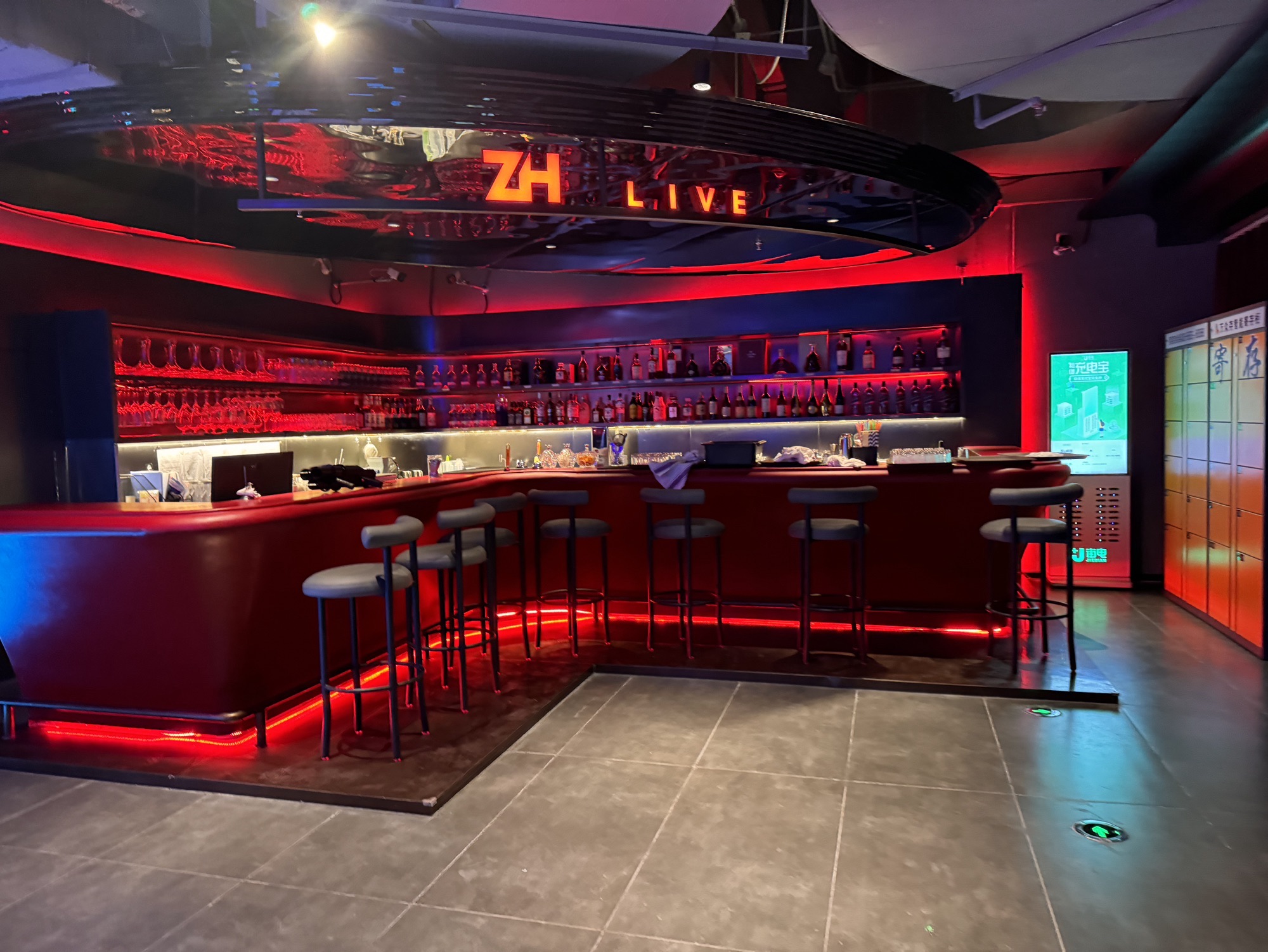 场地封面-ZH Live音乐现场(望京店)