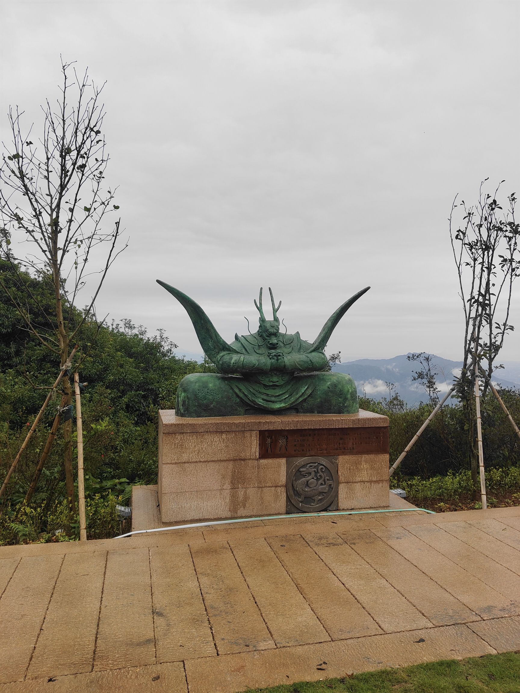 圣井山景区旅行图片 2