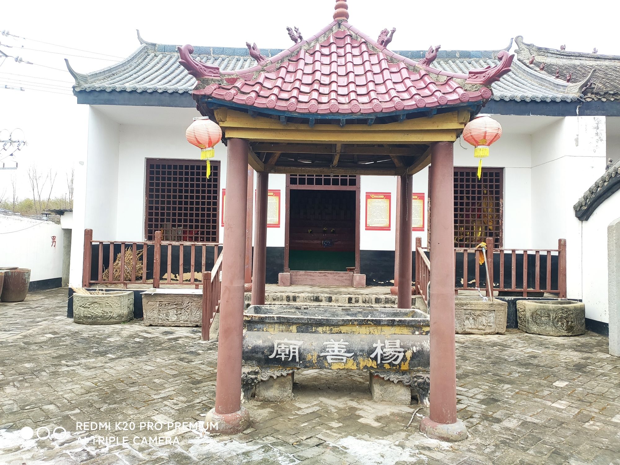 杨善庙实景照片