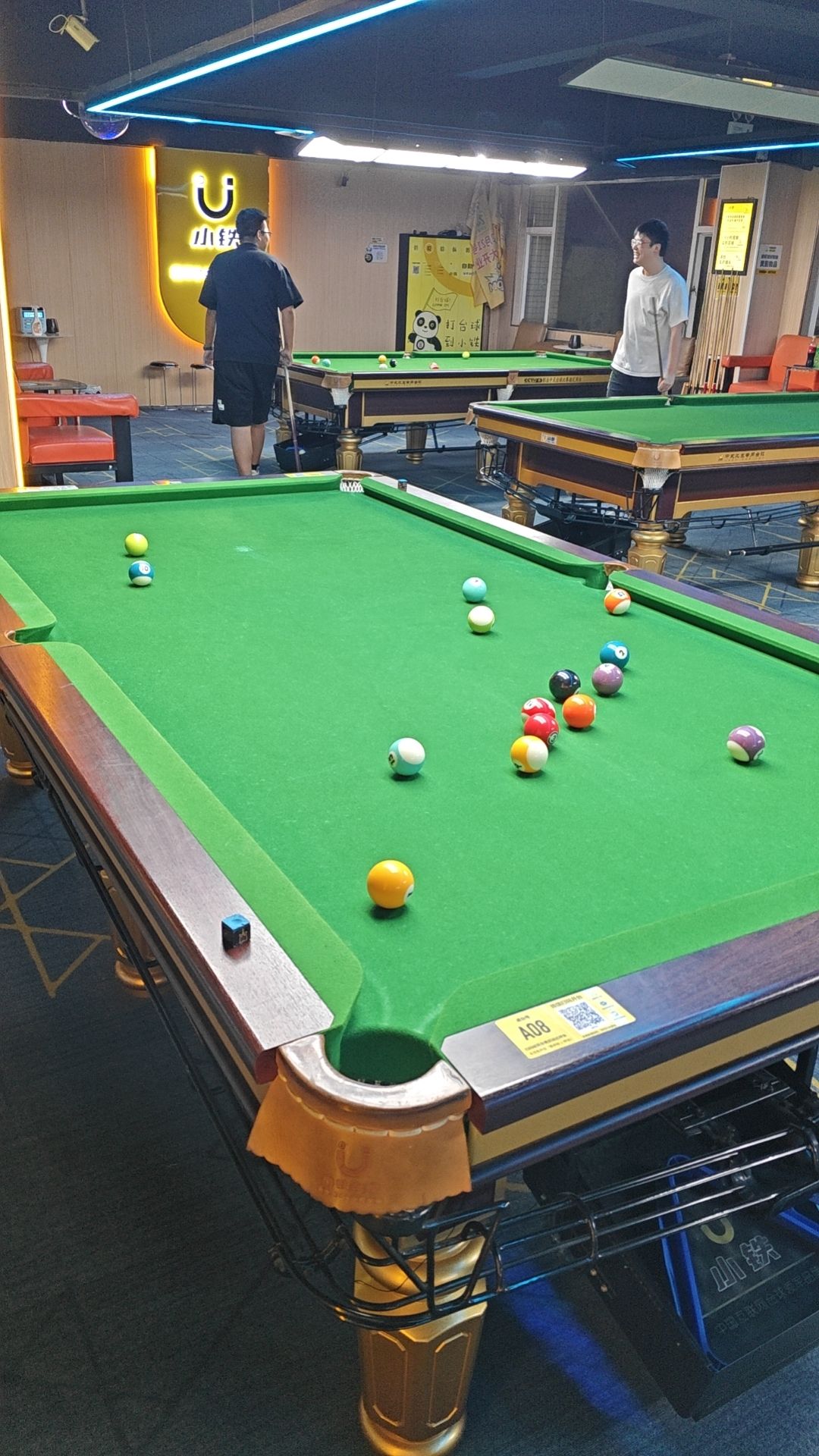 场地封面-小铁24h无人自助台球(天河五山店)