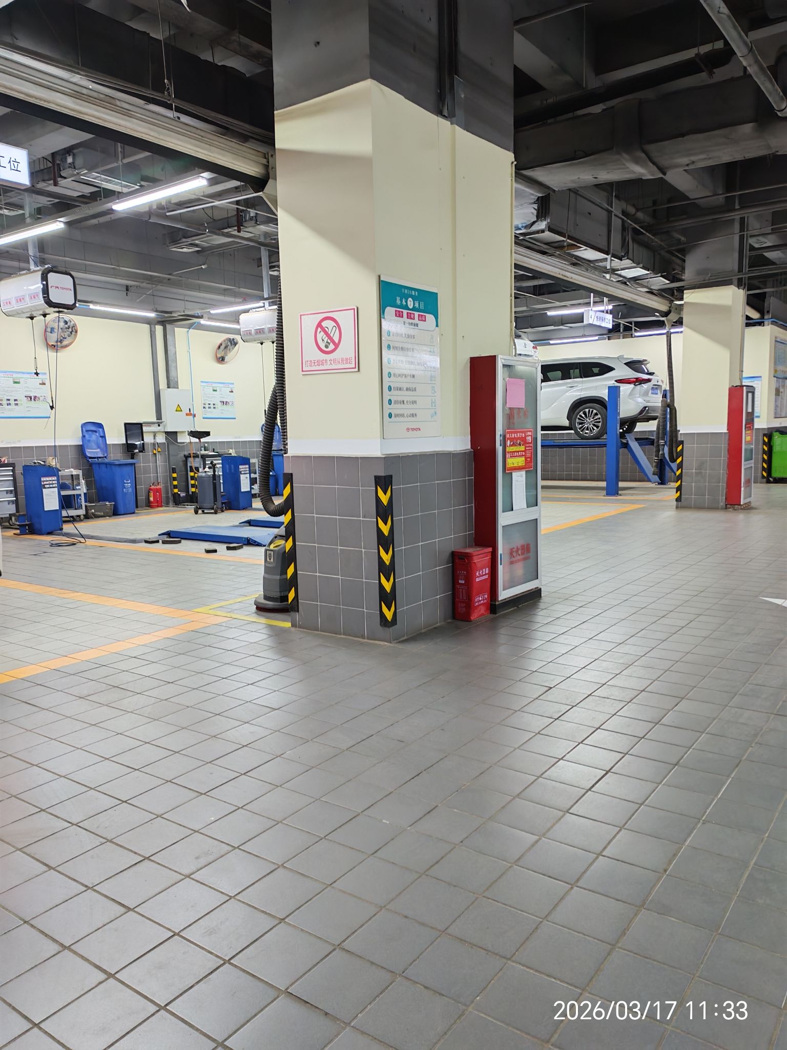 广汽丰田(石家庄中升捷丰乐城店)