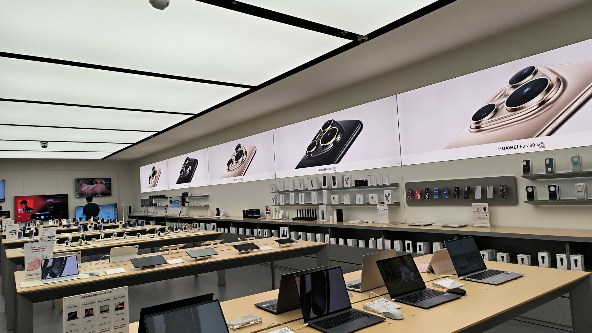 华为授权体验店(楚悦广场)