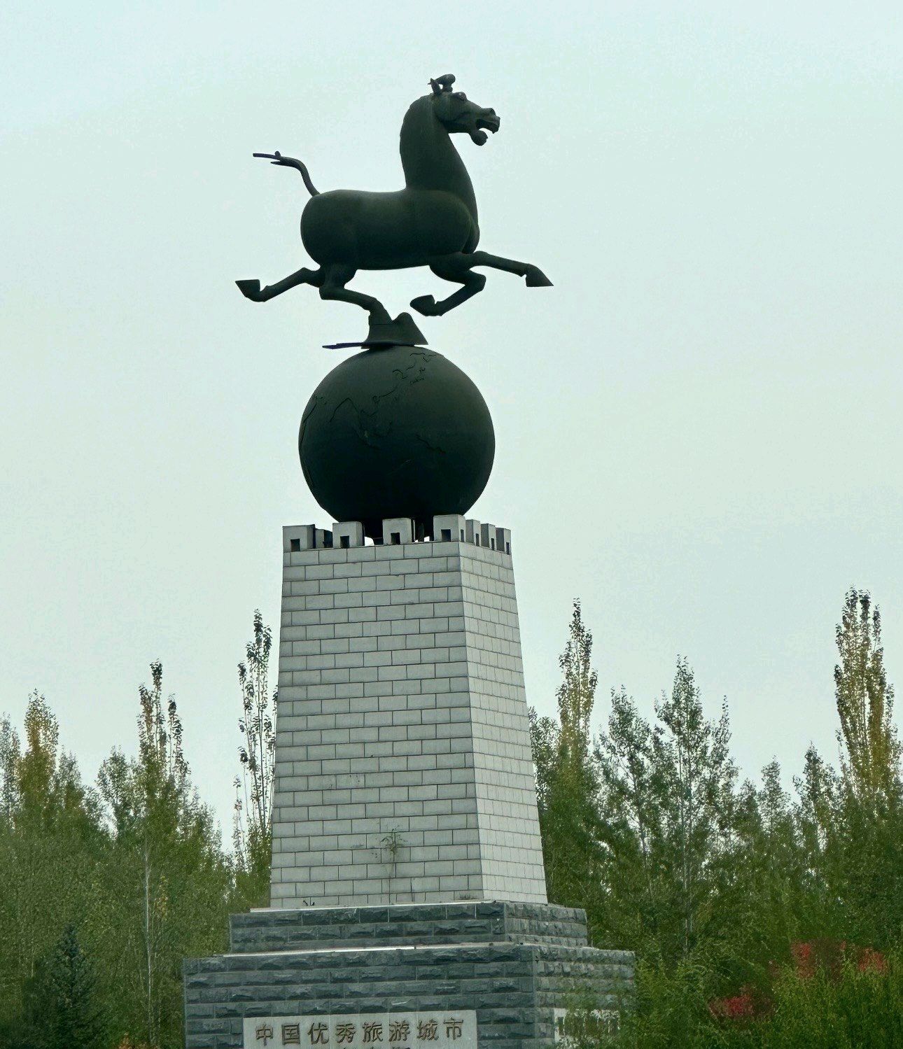 康巴什小火车商业街旅行图片 2