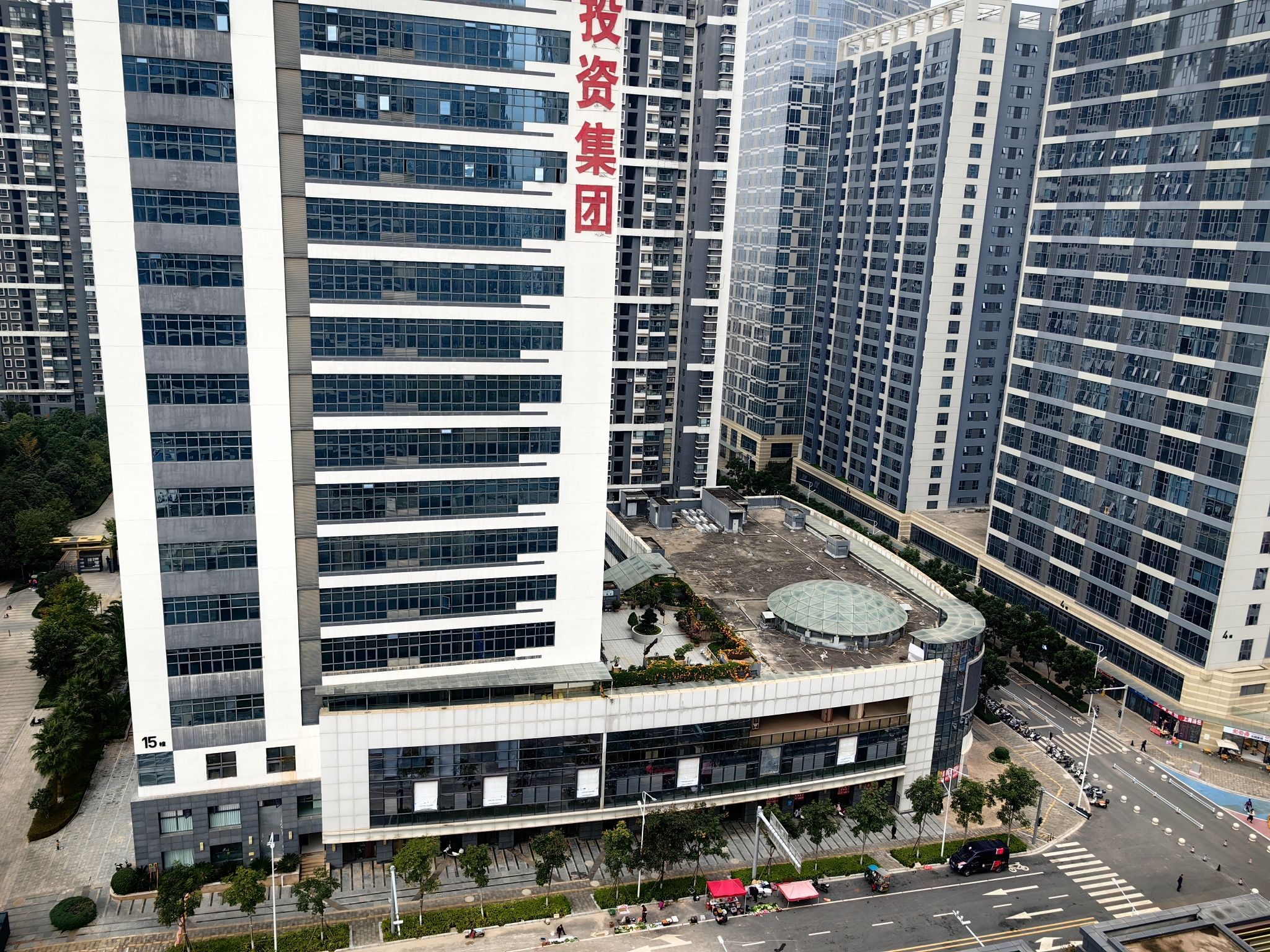 昆明发展投资集团有限公司