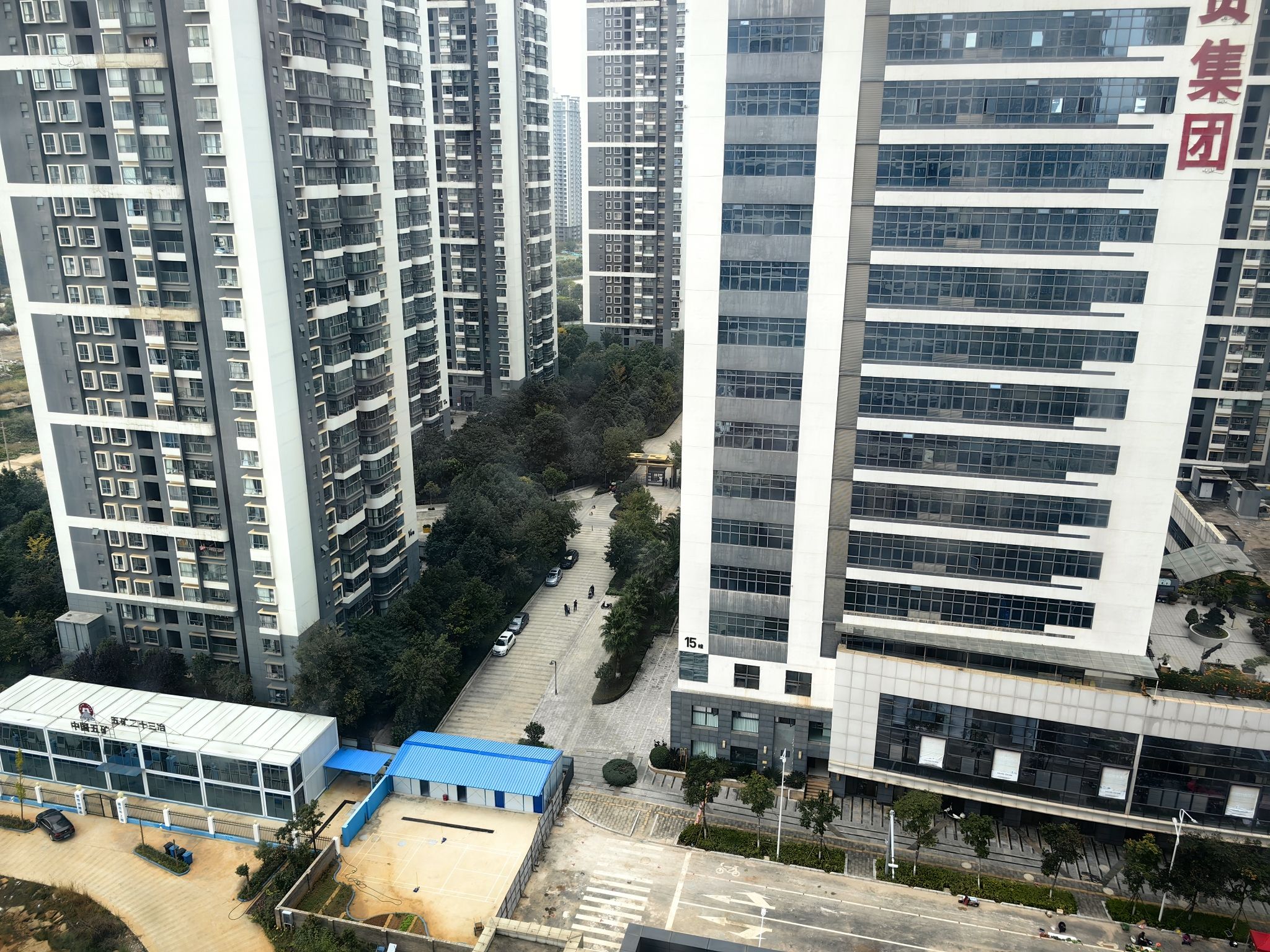 昆明发展投资集团有限公司