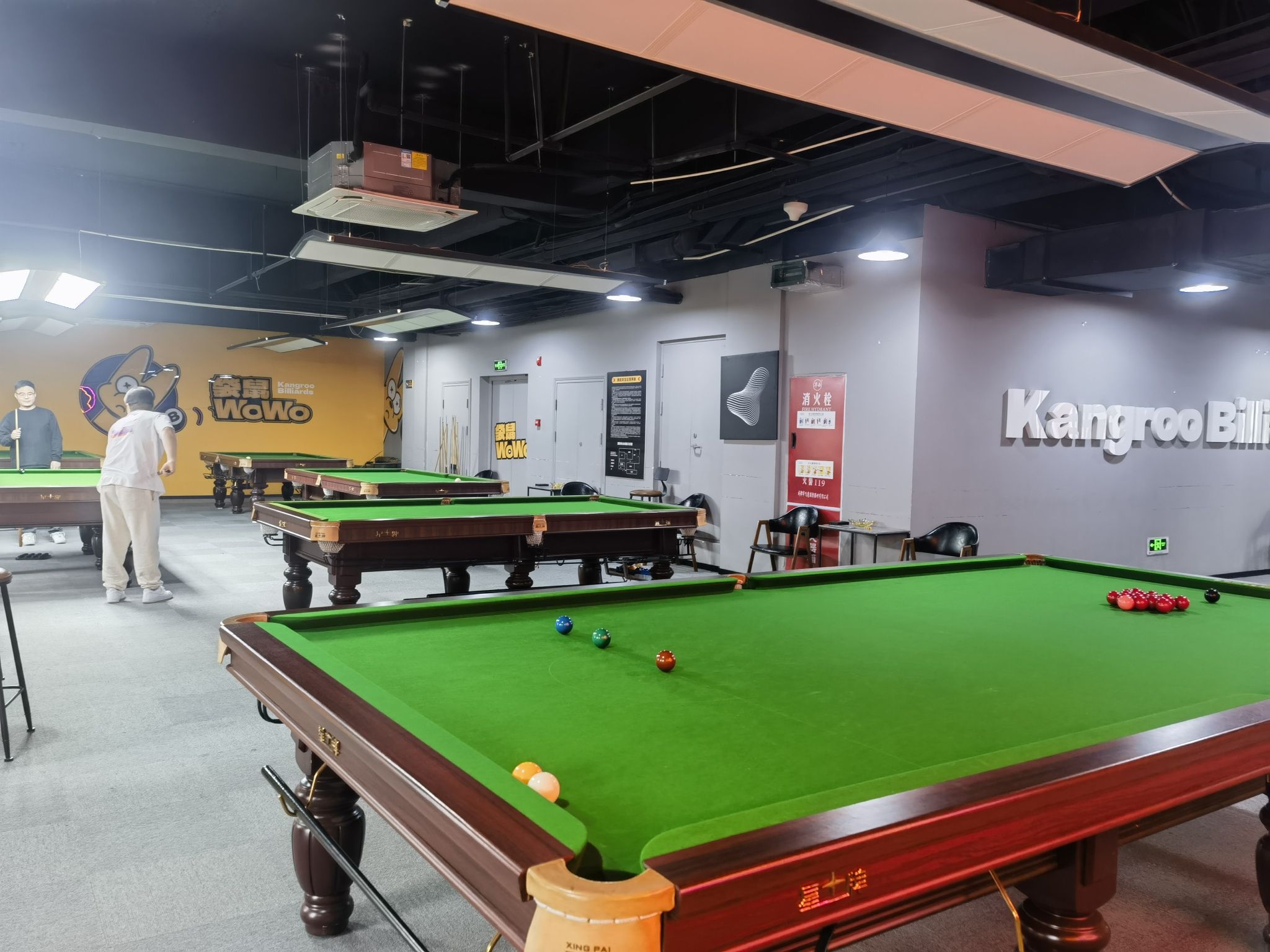 场地封面-袋鼠台球(中海翠屏湾店)