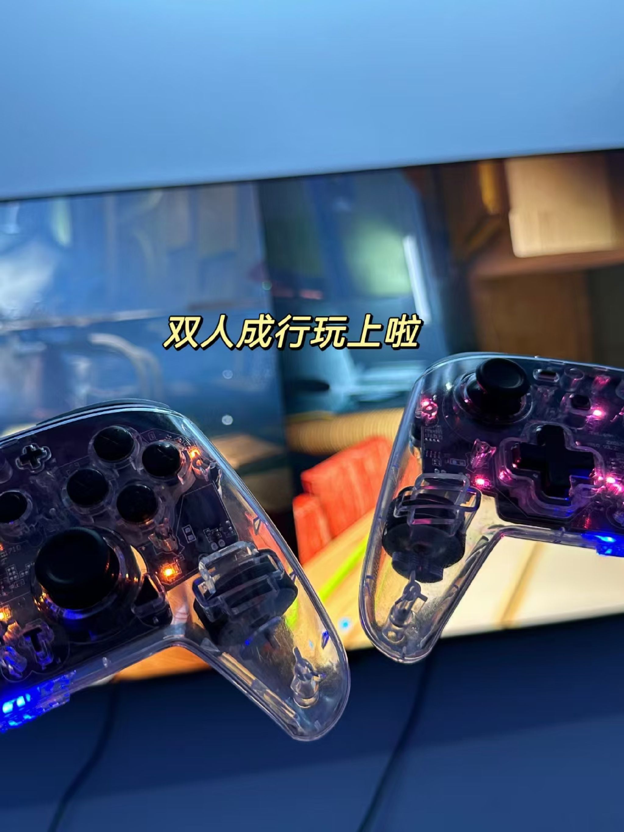玩時不工PS5·SWITCH游戏体验馆