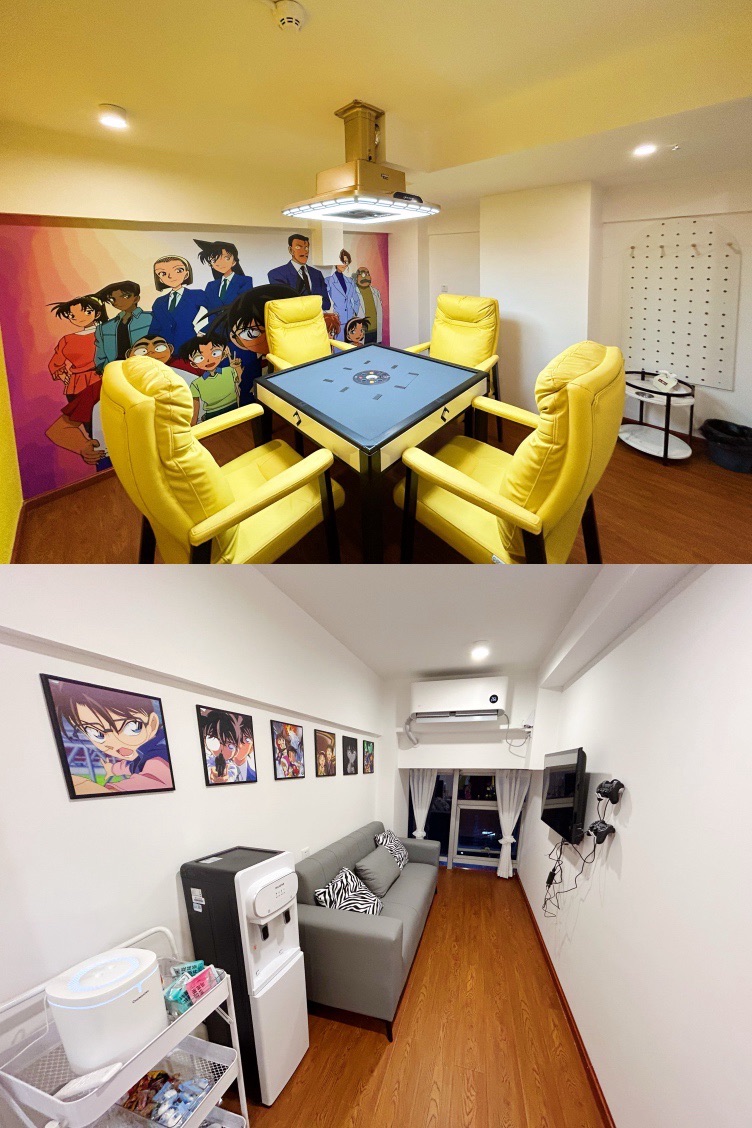 场地封面-116club自助棋牌室