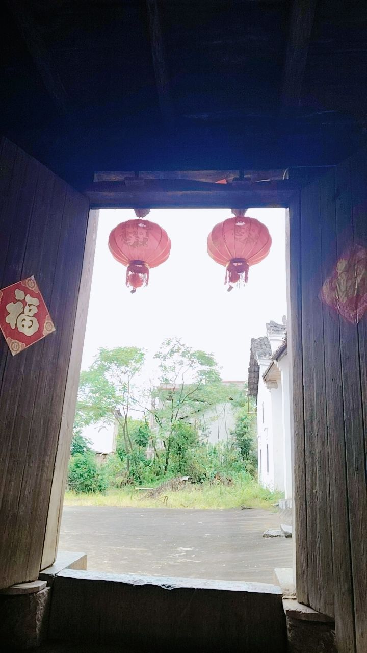 李天柱故居旅行图片 3