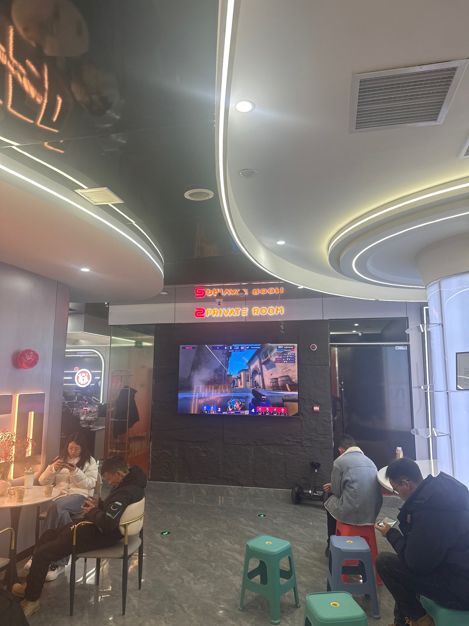 星里奥电竞(日喀则店)