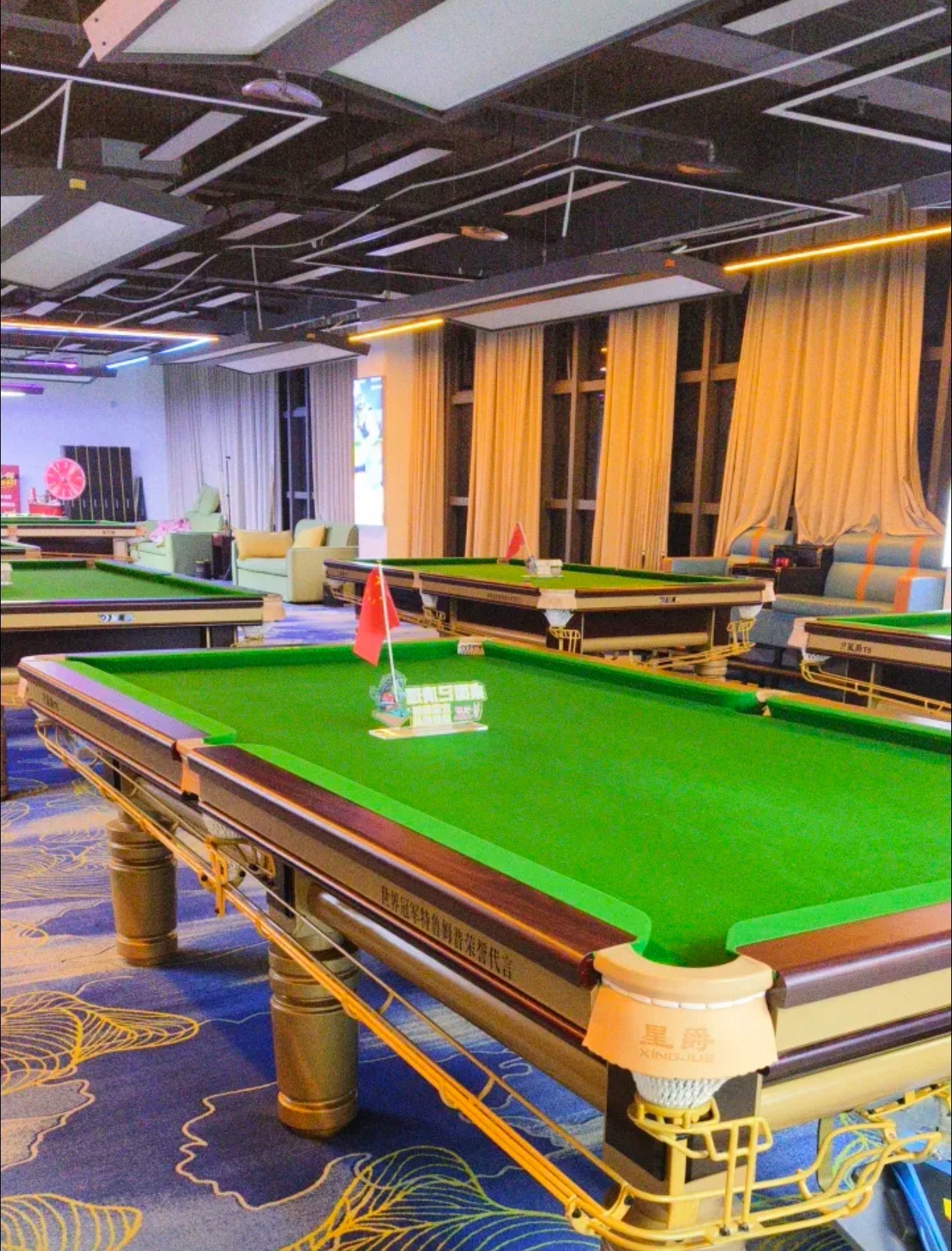 场地封面-君子好球台球俱乐部