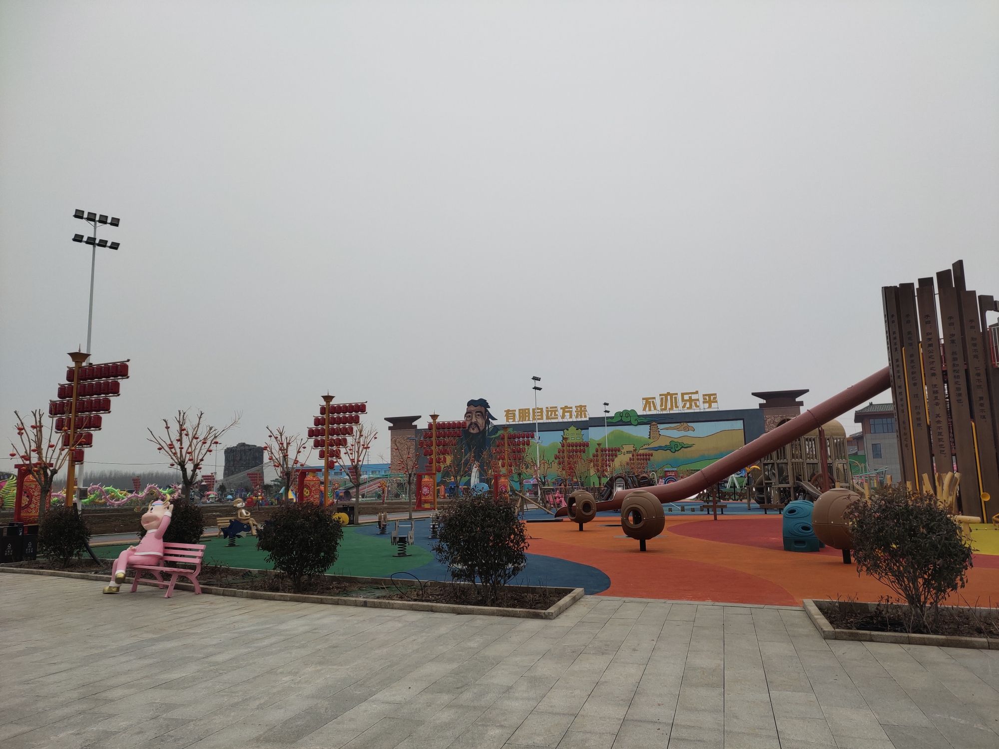 亦乐田园旅行图片 2