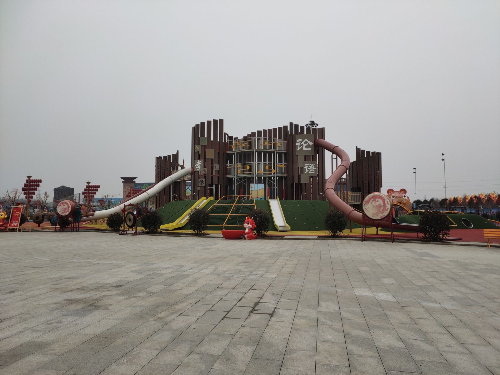 亦乐田园旅行图片 3