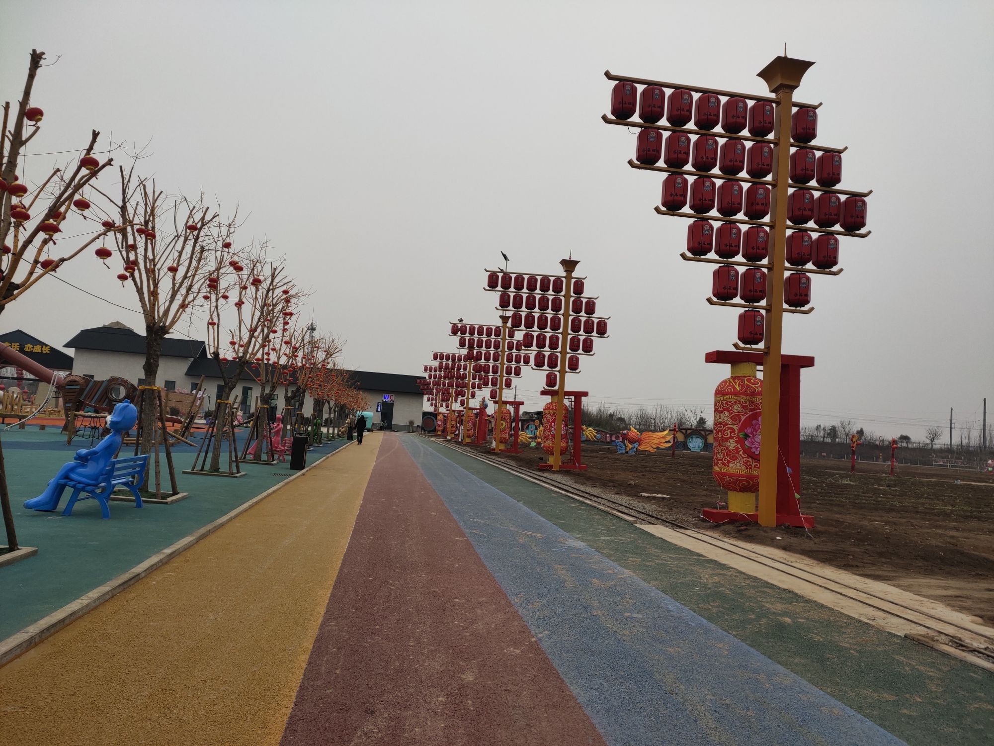 亦乐田园旅行图片 1