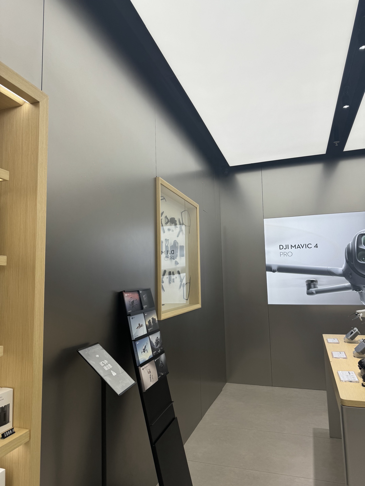 DJI大疆(邯郸新世纪中心授权体验店)