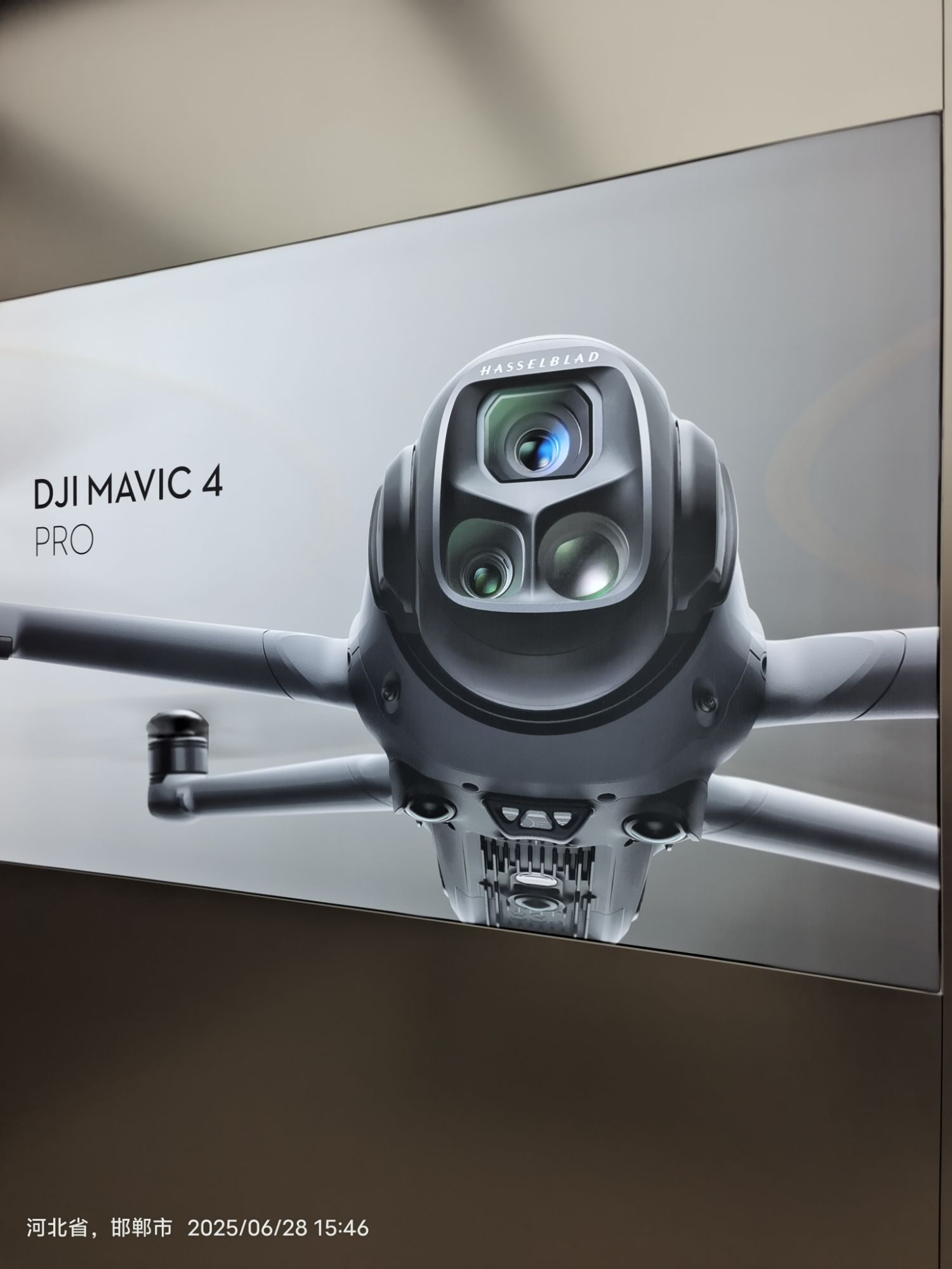 DJI大疆(邯郸新世纪中心授权体验店)