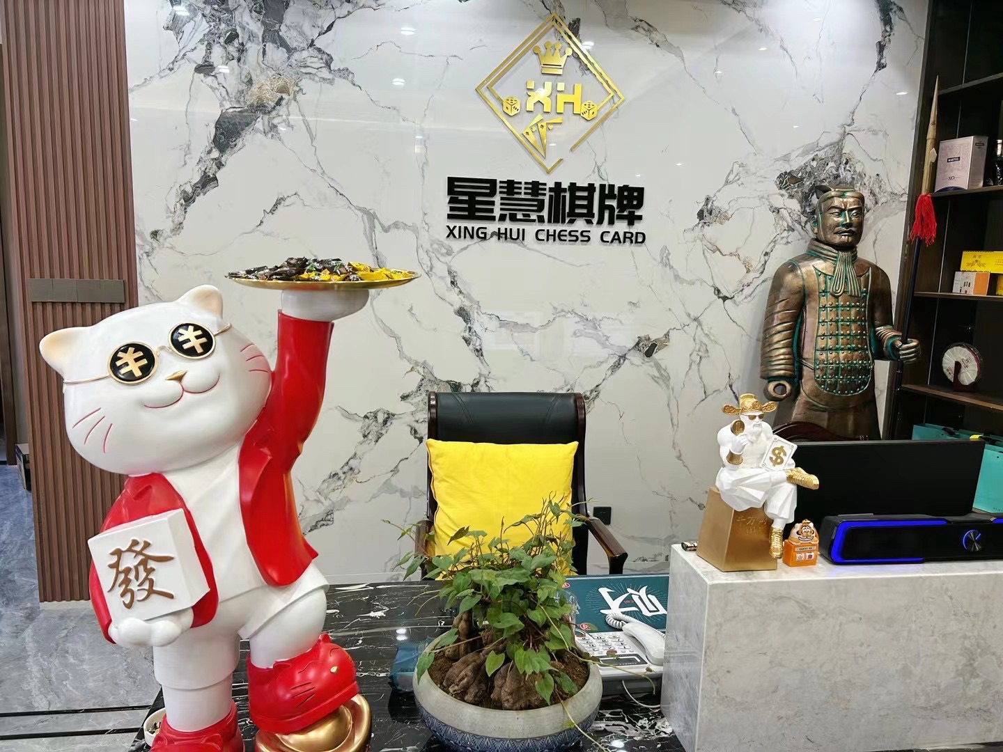 场地封面-星慧棋牌