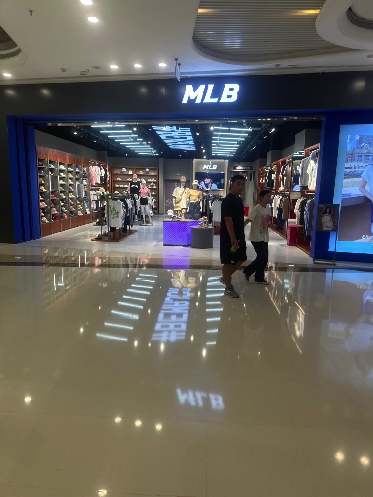 MLB(义乌万达广场店)