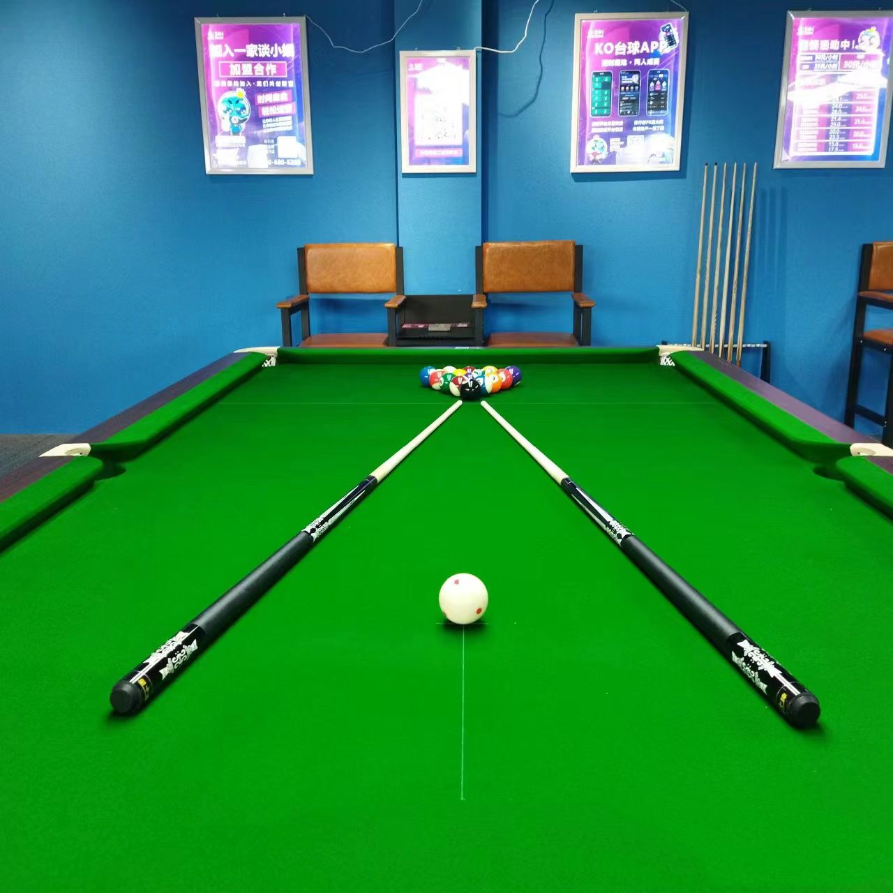 场地封面-雀小仙自助棋牌(松江九亭店)