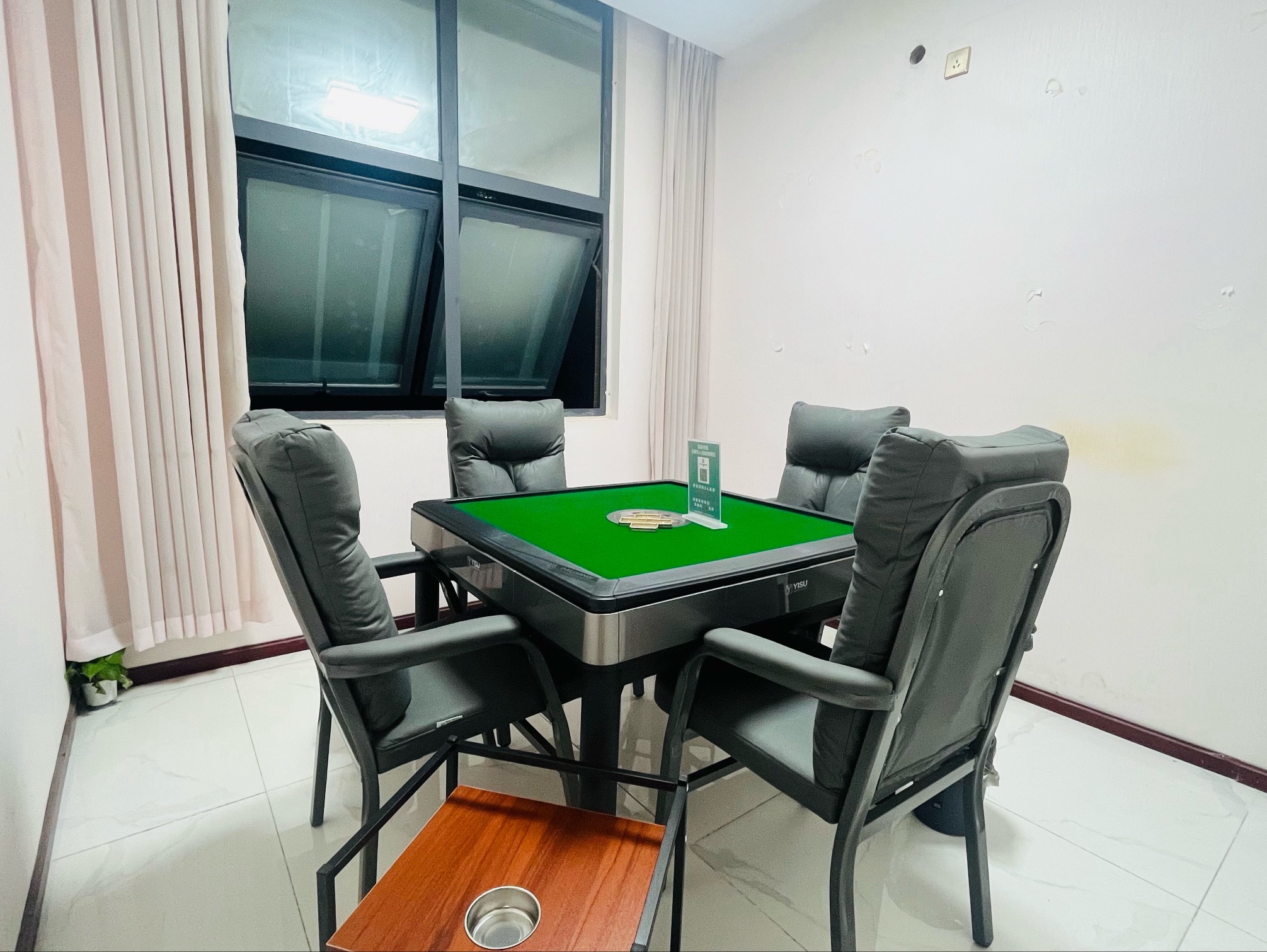 场地封面-安牌24小时无人自助棋牌室