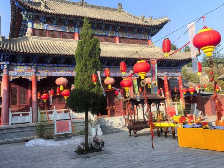 四平市三圣宫