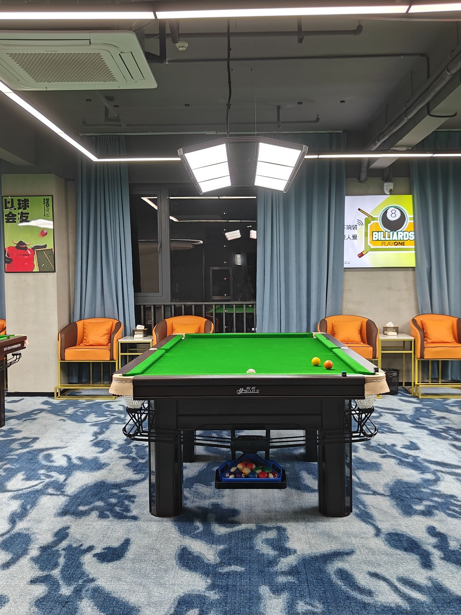 壹启玩·自助棋牌·台球·轰趴团建(中豪国际店)