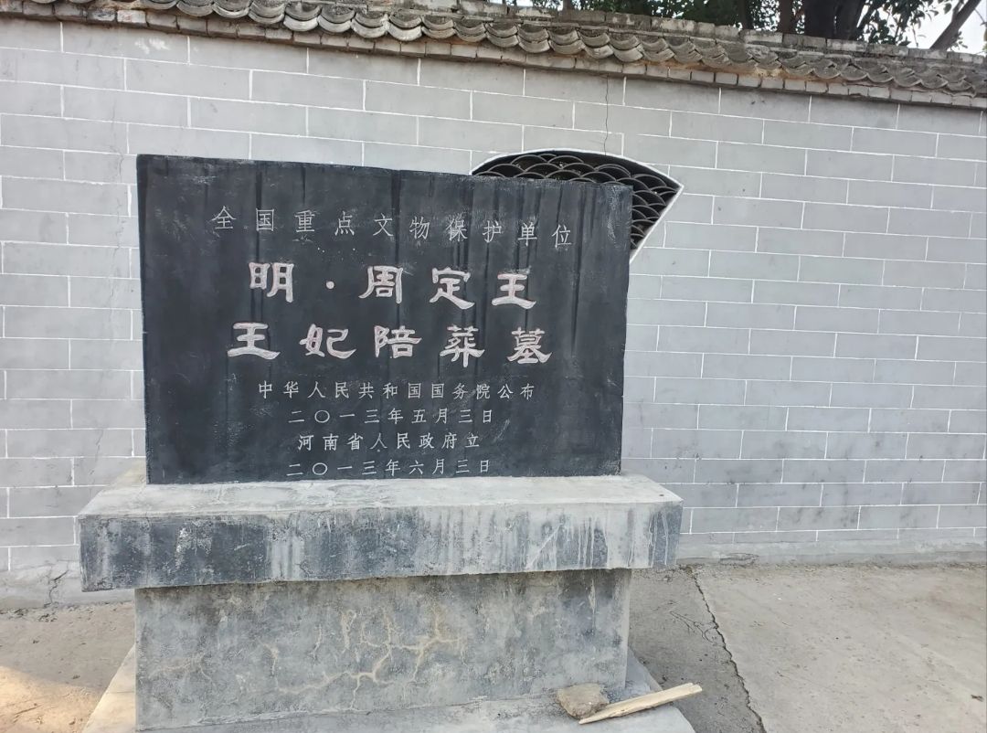 具茨山风景区旅行图片 2