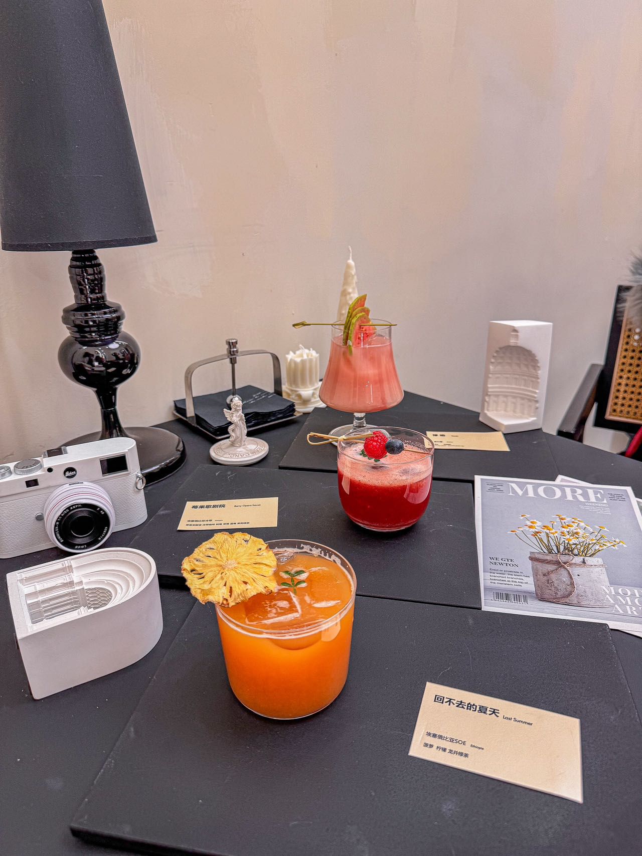 12Stay最美街角Cafe Bar