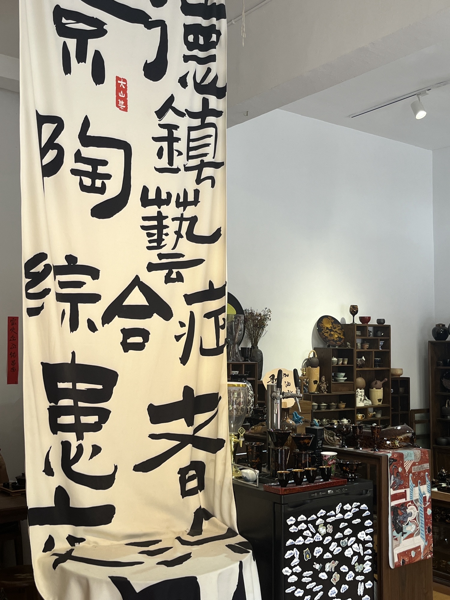 景德镇陶源谷·三宝旅游度假区旅行图片 2