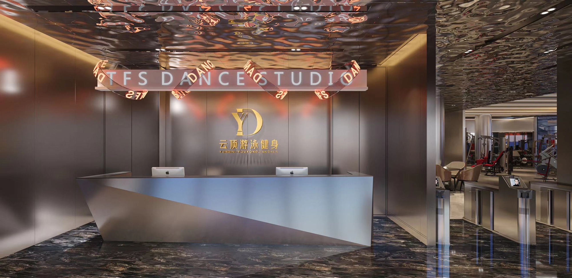 场地封面-云顶游泳健身(沙太南路店)