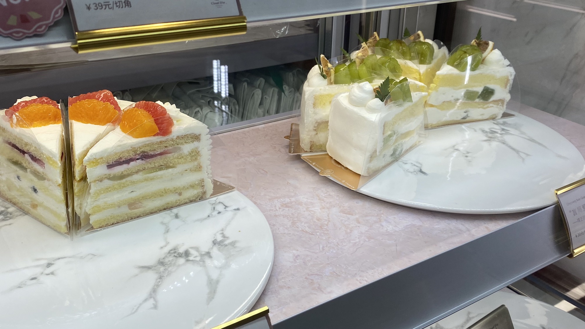 可露朵蛋糕CloudD'or(1733商业中心店)