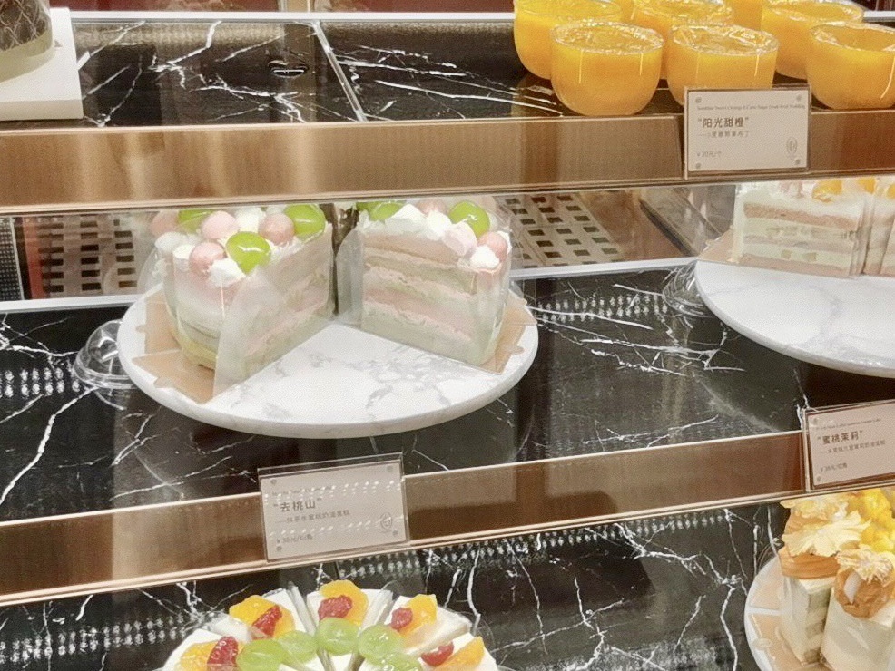 可露朵蛋糕CloudD'or(1733商业中心店)