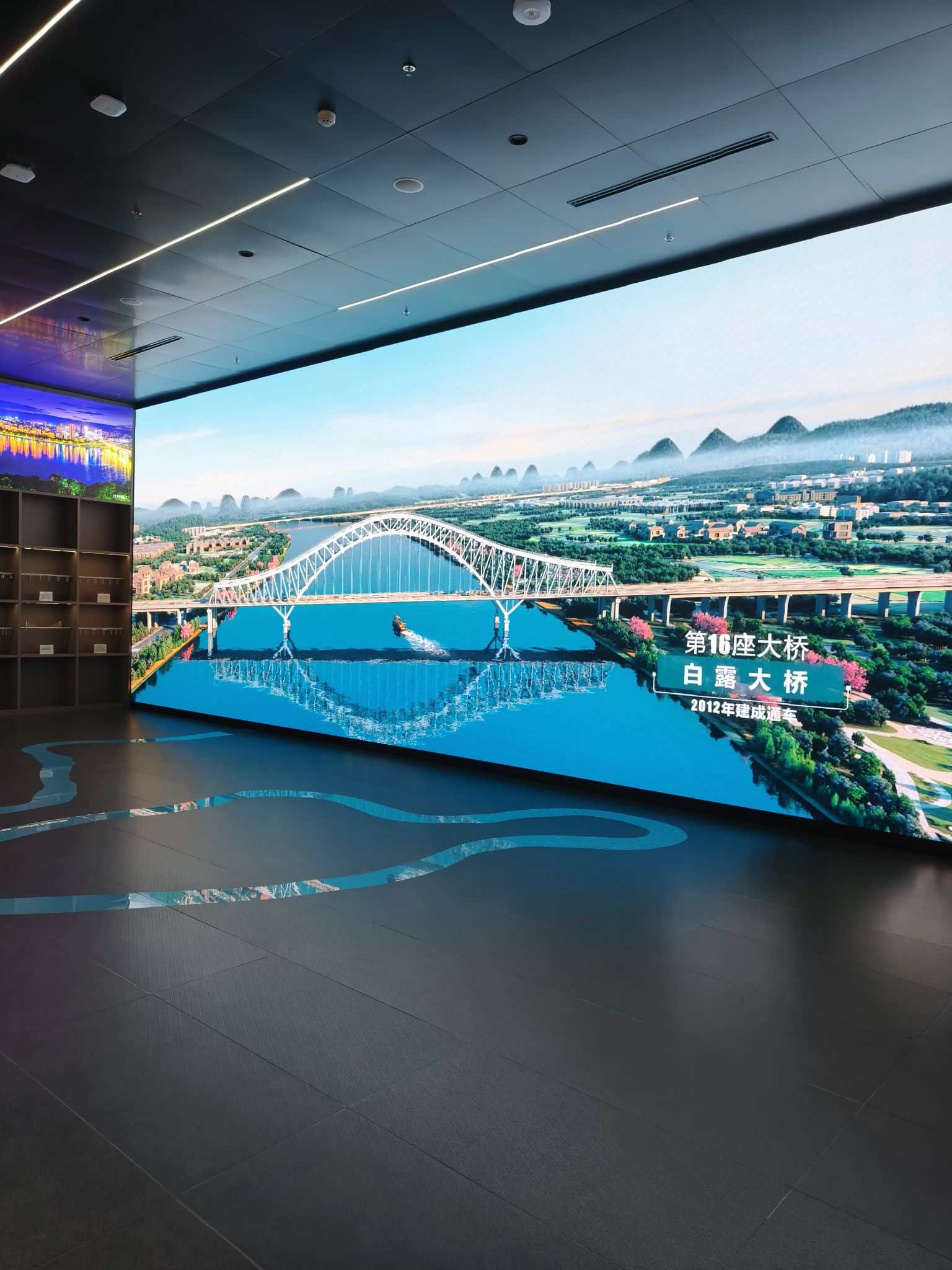 城市综合展馆