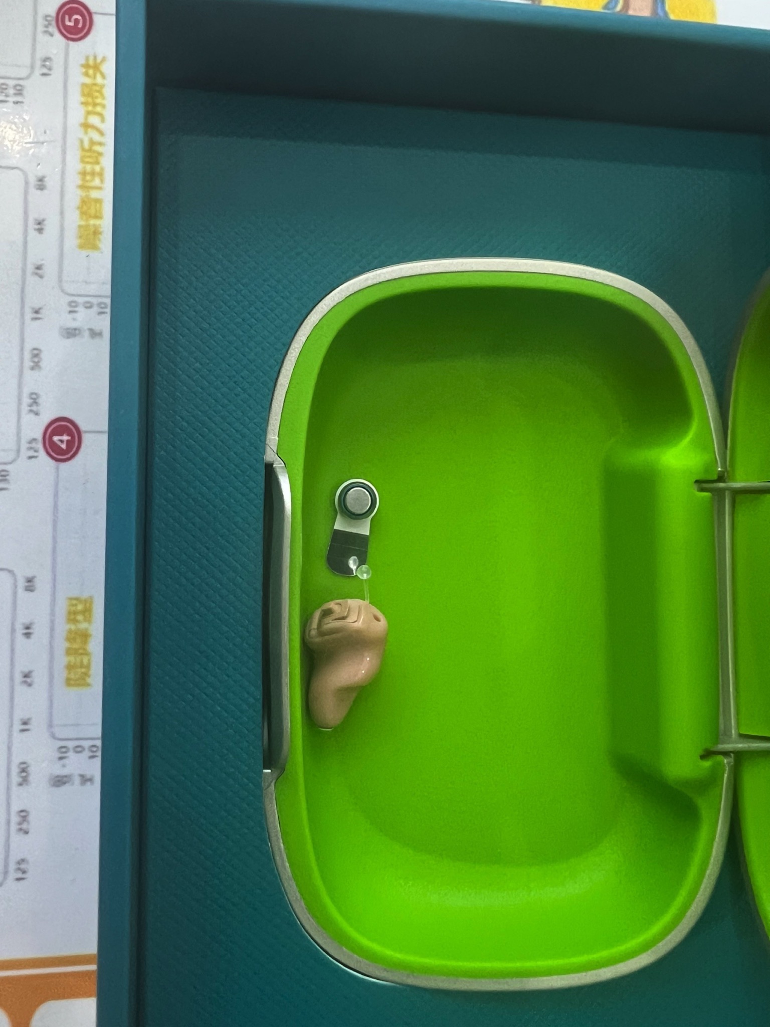 自然之声助听器·呼吸机(常州天宁店)