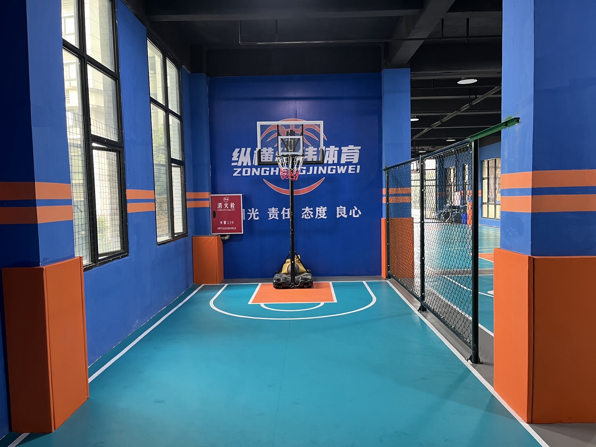 场地封面-纵横经纬体育(东城国际滨江新城店)