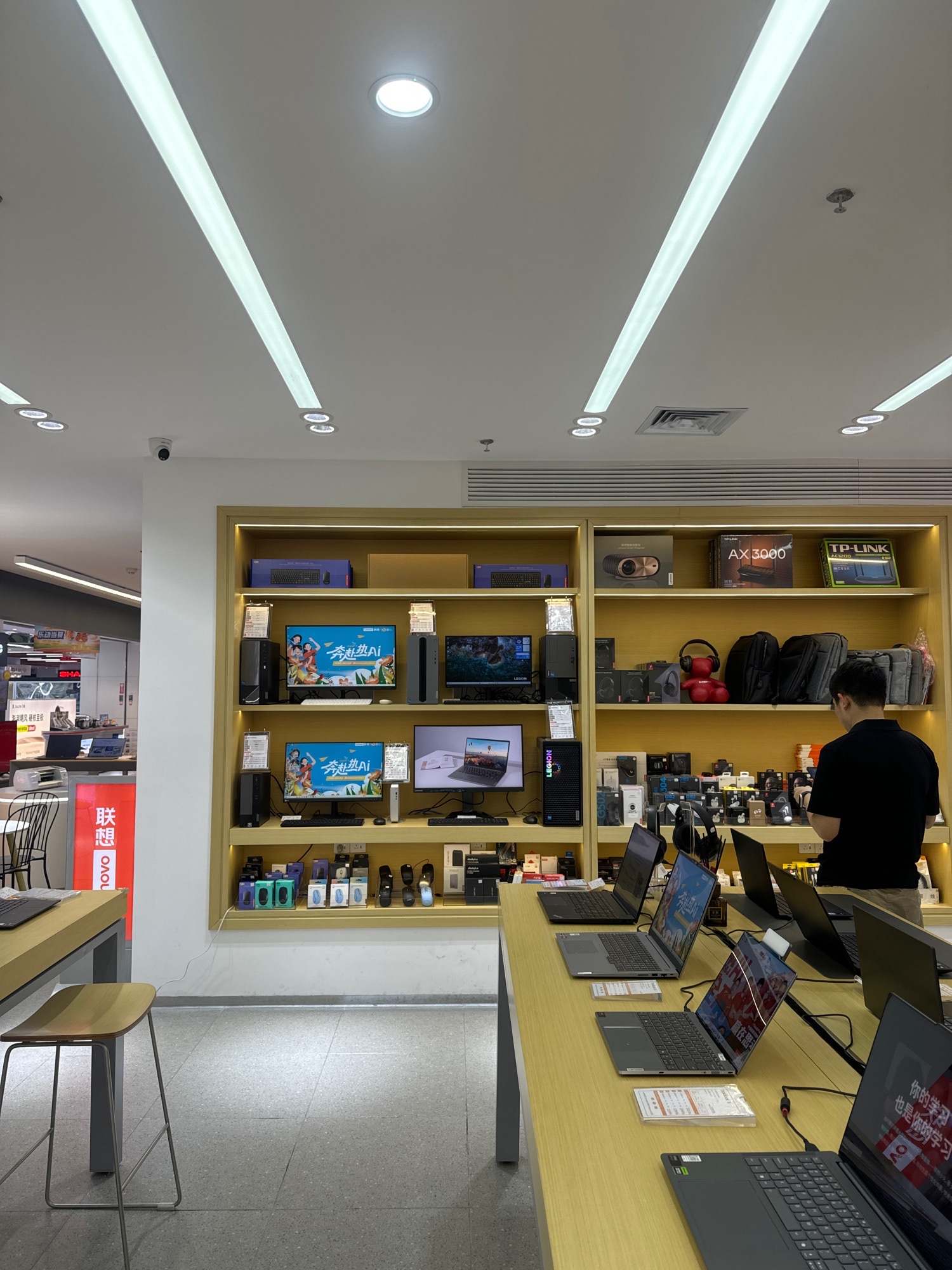 联想体验店(广百百货店)