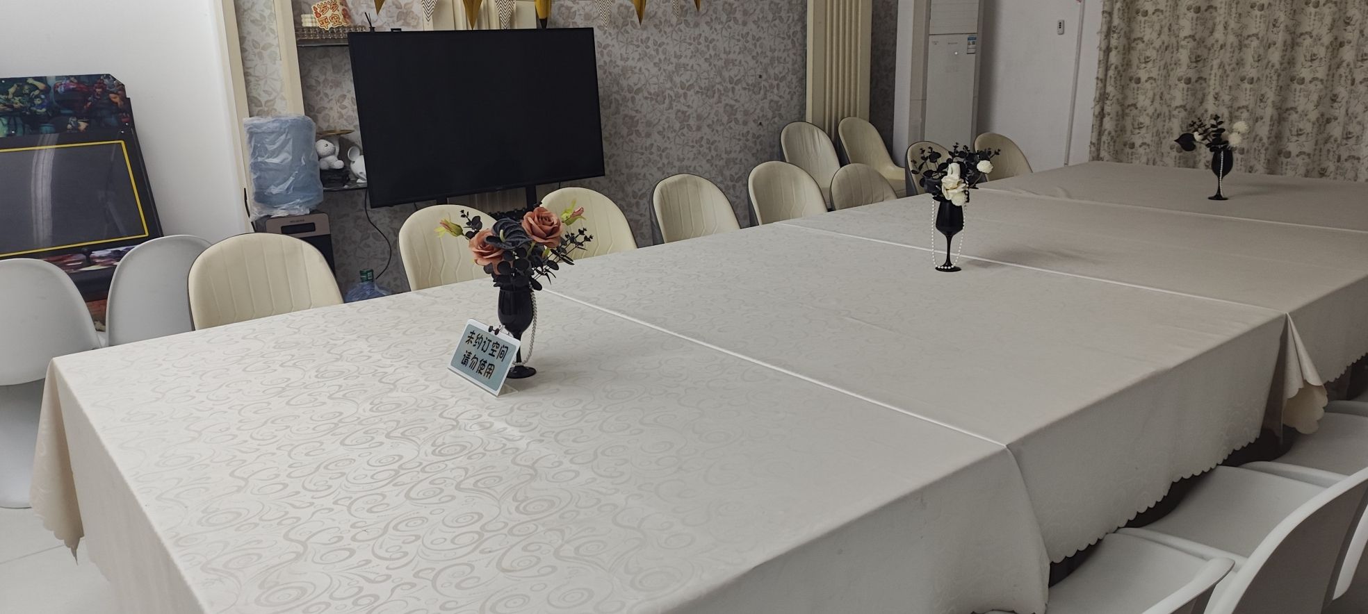 场地封面-6080轰趴馆(宝安店)